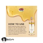 شامپو عسل نارگیل افریکن پراید - تصویر 4