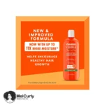 نرم کننده داخل حمام شی باتر بیوتین کنتو - تصویر 2