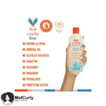 شامپو موهای حالت دار تا فر درشت کنتو (لاین جدید) - تصویر 4